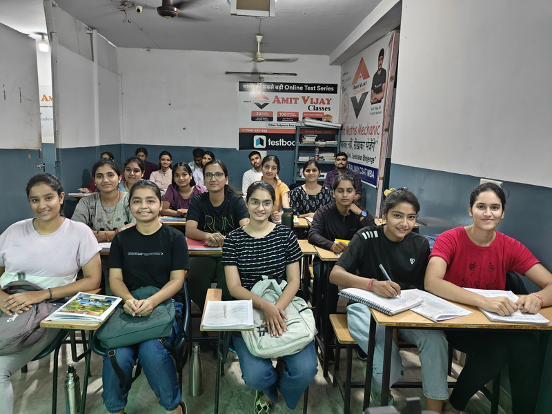 Cover photo of Amit Vijay Classes - SSC CGL Coaching in Jaipur, Bank Po Coaching, Competition Maths Coaching, Banking Coaching Jaipur